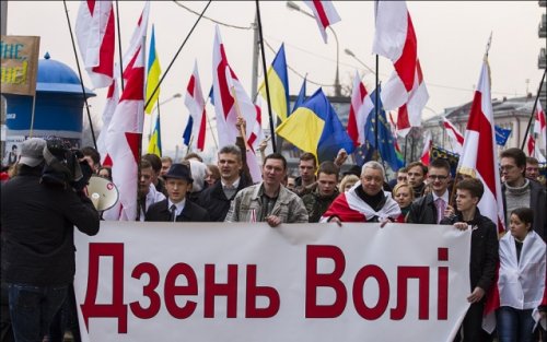 Власти Минска готовы переименовывать улицы в честь националистов - «Белоруссия»