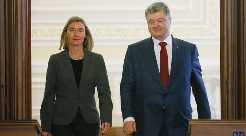 Евросоюз поддержал Украину в споре с «Газпромом» - «Энергетика»