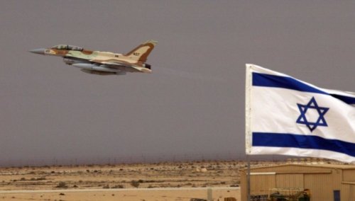 Израиль признался в уничтожении сирийского ядерного реактора в 2007 году - «Ближний Восток»