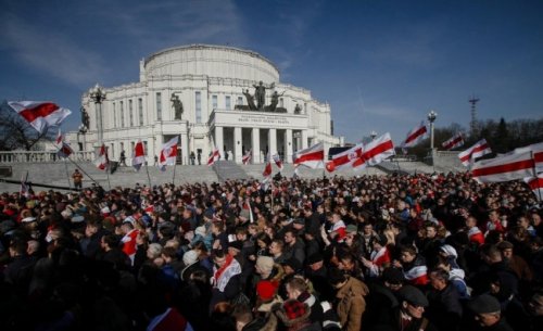 Белоруссия: «Столетие БНР» как фактор раскола и идеологического банкротства - «Аналитика»