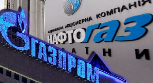 «Газпром» обжаловал последнее решение Стокгольмского арбитража - «Энергетика»