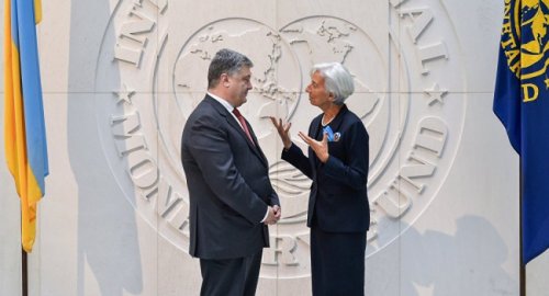 Украина сворачивает сотрудничество с МВФ: причины и последствия - «Экономика»