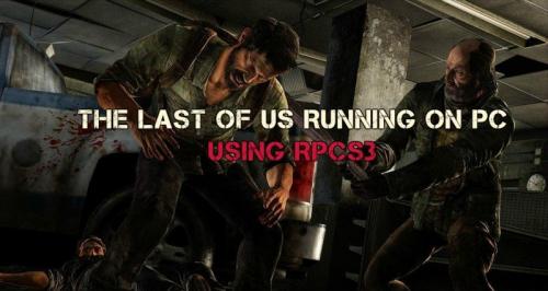 John GodGames Emus адаптировал для ПК The Last Of Us и Red Dead Redemption - «Интернет»