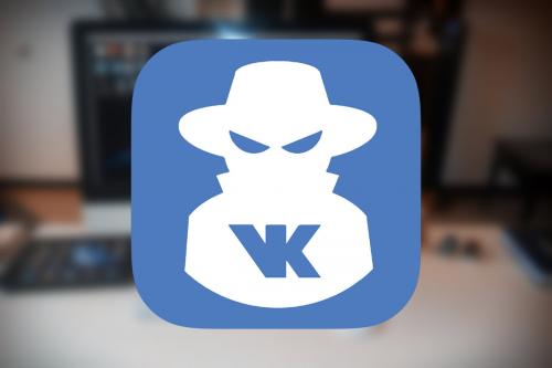 Mail.Ru: Банки получат доступ к информации заемщика в "ВКонтакте" - «Интернет»