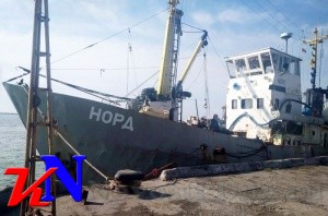Экипаж задержанного «Норда» отпустили с судна - «Керчь»
