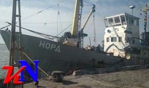 Моряков «Норда» приговорили к штрафам - «Керчь»