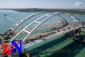 Ротенберг купил компанию, которая будет содержать Крымский мост - «Керчь»