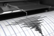 На Курилах произошли два землетрясения за один день