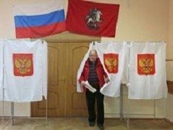 На праймериз мэра Москвы добавились новые кандидаты - «Общество»