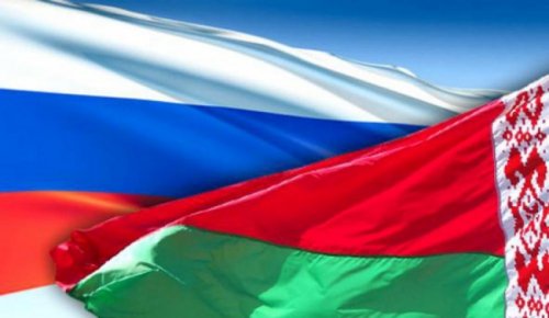 Союзное государство Белоруссии и России: пациент скорее мёртв, чем жив? - «Белоруссия»