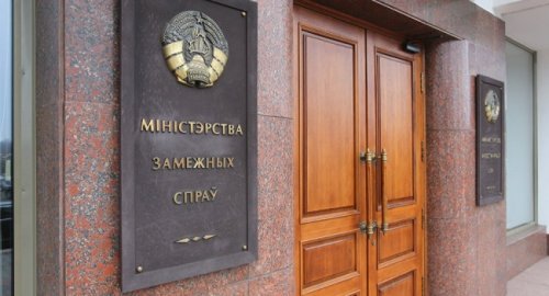 «Только авторитетное расследование»: Минск высказался по «делу Скрипаля» - «Белоруссия»