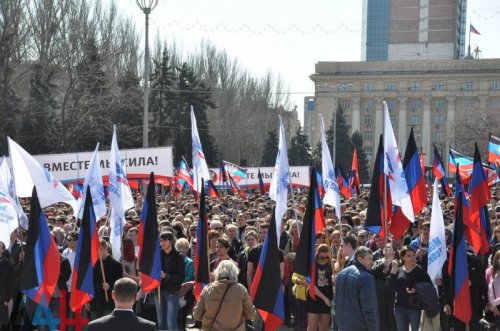 ДНР - 4 года! Торжественный митинг в Донецке - «Военные действия»