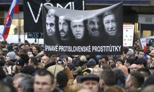 В Словакии вспыхнули новые волнения - «Происшествия»