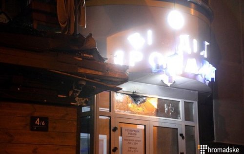 Здание Киевгорстроя обстреляли из гранатомета