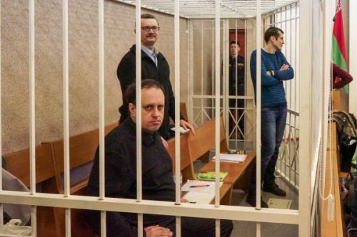 Назначена дата рассмотрения апелляции осужденных в Белоруссии публицистов - «Белоруссия»
