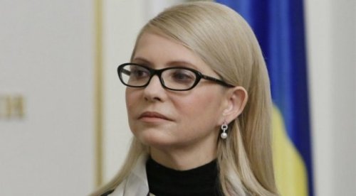 Юлия Тимошенко: Атомная энергетика Украины сведена «на ноль» - «Украина»