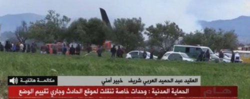 Крушение военного самолета в Алжире: не менее 200 погибших - «Транспорт»