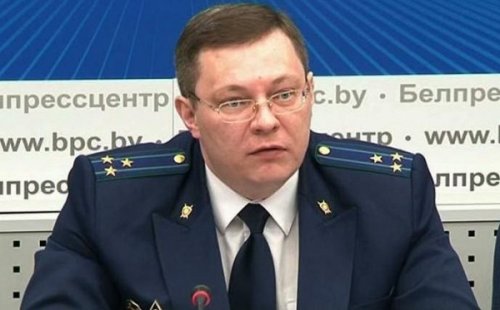 ГКСЭ: В Белоруссии не проводились экспертизы по экстремизму - «Общество»