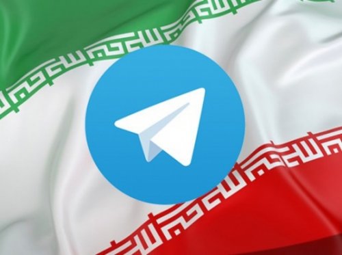 В Иране тоже запретили Telegram в госучреждениях - «Происшествия»