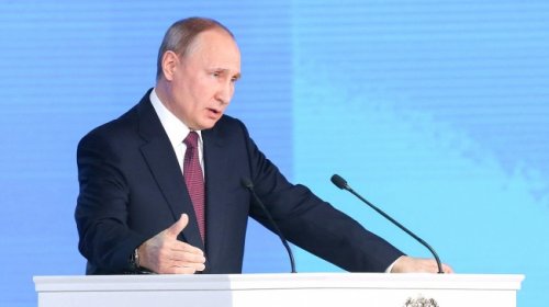 Путин подписал законы о структурных облигациях и невозвратных билетах - «Экономика»