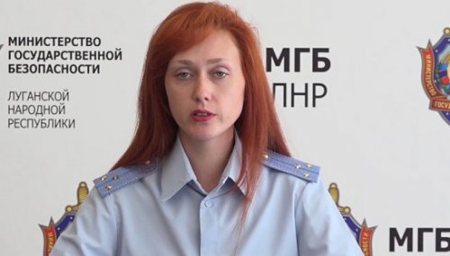 МГБ ЛНР: ВСУ готовят крупную диверсию во время визита Порошенко на Донбасс - «Происшествия»