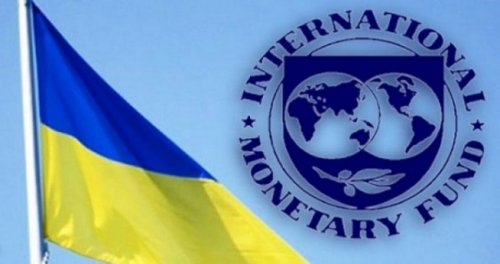 Нацбанк Украины: Без МВФ нам не выжить - «Украина»