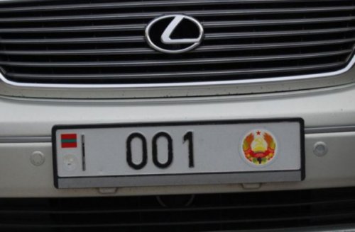 Приднестровье получит от Молдавии «нейтральные» номерные знаки - «Европа»