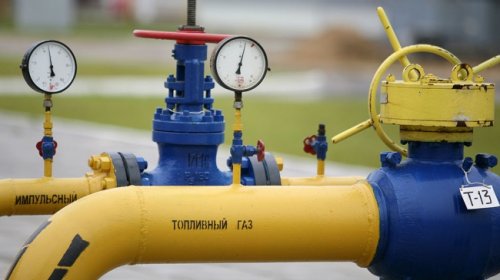 «Газпром» прогнозирует рост экспортной цены на газ в 2018 году - «Энергетика»