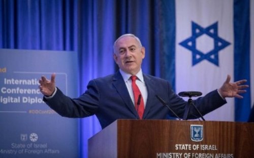 Нетаньяху: у Израиля полтонны материалов о военно-ядерной программе Ирана - «Новости Дня»