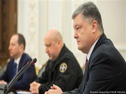 Украина ввела новые и продлила старые санкции против России - «Новости дня»