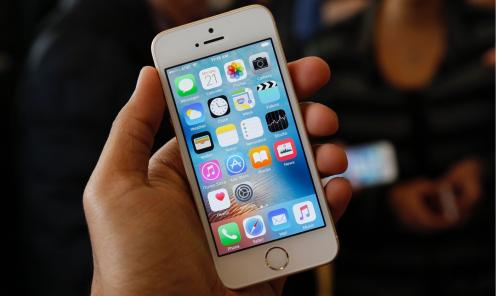 Эксперты назвали новый набор символов способный «убить» iOS - «Интернет»
