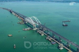 Прямая трансляция открытия Крымского моста - «Керчь»