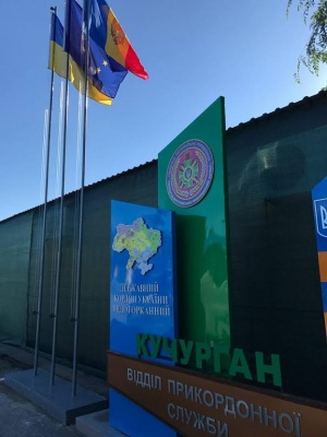 Молдавия зажимает Приднестровье в таможенное кольцо - «Транспорт»