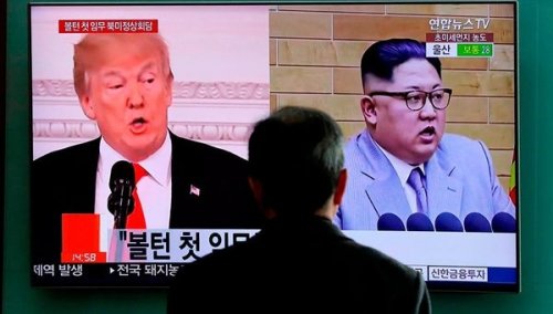 Ким Чен Ын согласился встретиться с Трампом в «Доме мира» - «Азия»