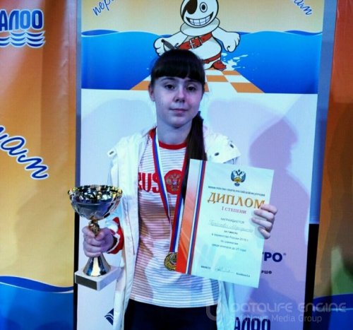 Керчанка победила первенстве России по шахматам - «Керчь»