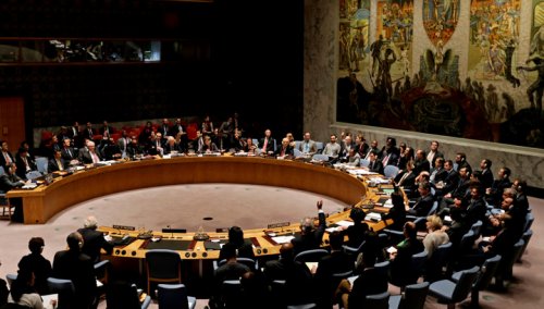 Израиль отозвал свою кандидатуру на членство в Совете Безопасности ООН - «Новости дня»