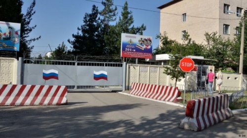 Землетрясение в Таджикистане не повлияло на готовность военной базы России - «Азия»