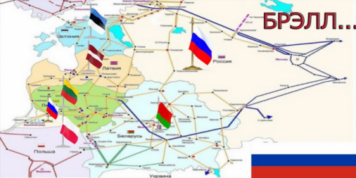 Прибалтика проверит возможность отсоединения от российских электросетей - «Энергетика»