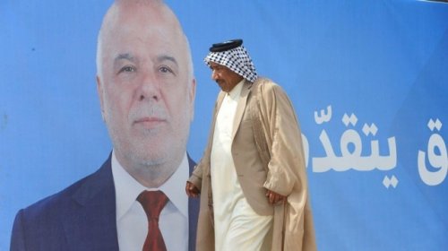 В Ираке проходят парламентские выборы — первые после разгрома ИГ - «Ближний Восток»