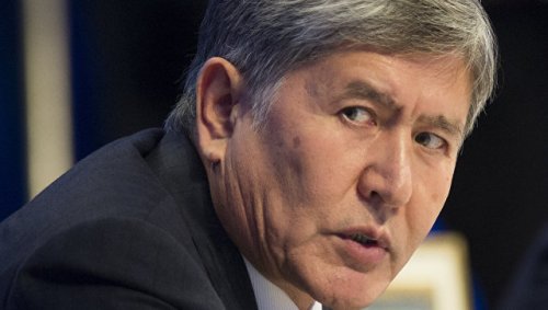 Экс-президента Киргизии Атамбаева могут лишить неприкосновенности - «Азия»