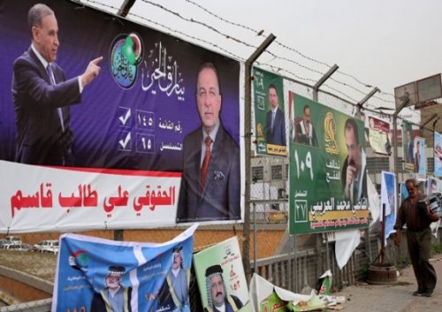 ЦИК Ирака вновь отложил подведение итогов выборов: результаты будут завтра - «Ближний Восток»
