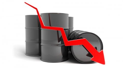 МЭА понизило прогноз спроса на нефть - «Ближний Восток»
