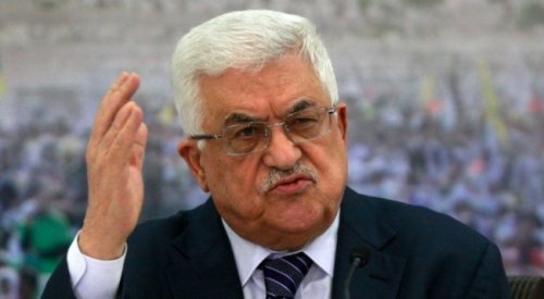 Палестина отозвала своих послов из четырех стран ЕС - «Ближний Восток»