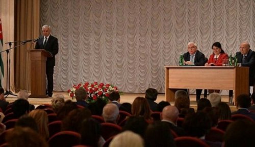 Абхазия предложила ООН признать независимость республики - «Общество»