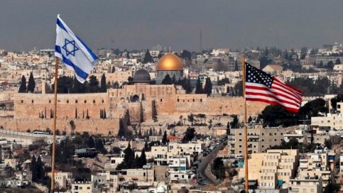 Саммит ОИС заявит протест в связи с переносом посольства США в Иерусалим - «Ближний Восток»