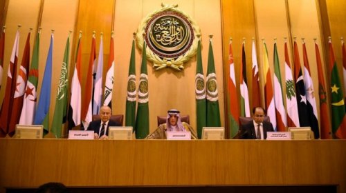 Саудовская Аравия назвала «предвзятым» отношение США к Палестине - «Ближний Восток»