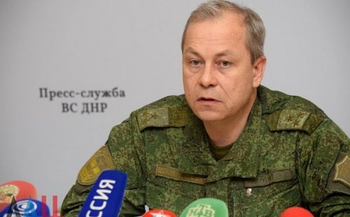 ВС ДНР уничтожили на горловском направлении военную технику из США - «Происшествия»