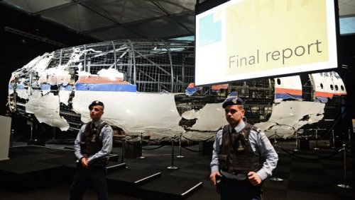 Нидерланды, «Бук» и MH17: «Получили отпечатки пальцев по изображениям» - «Азия»