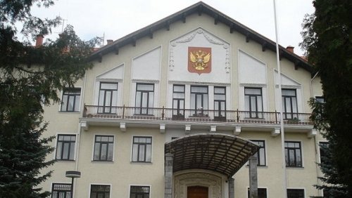 Посольство России осудило литовскую сходку «борцов с путинским режимом» - «Россия»