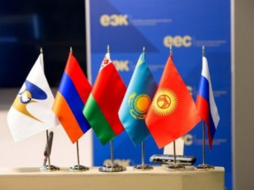 Членство в ЕАЭС способствует экономическому росту Армении — эксперт - «Аналитика»